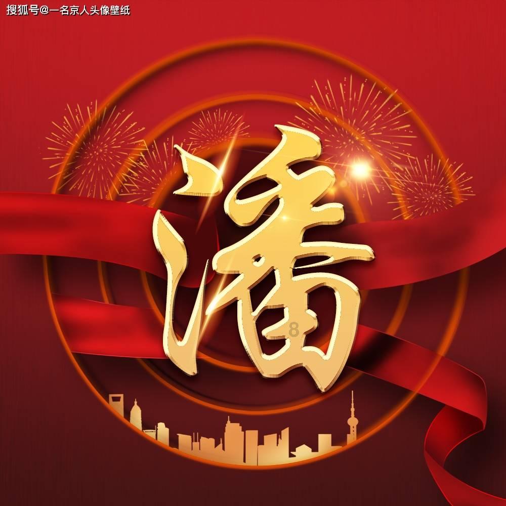 社会美是指什么？